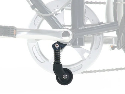 Dahon Landing Gear - Aluminum Bikes