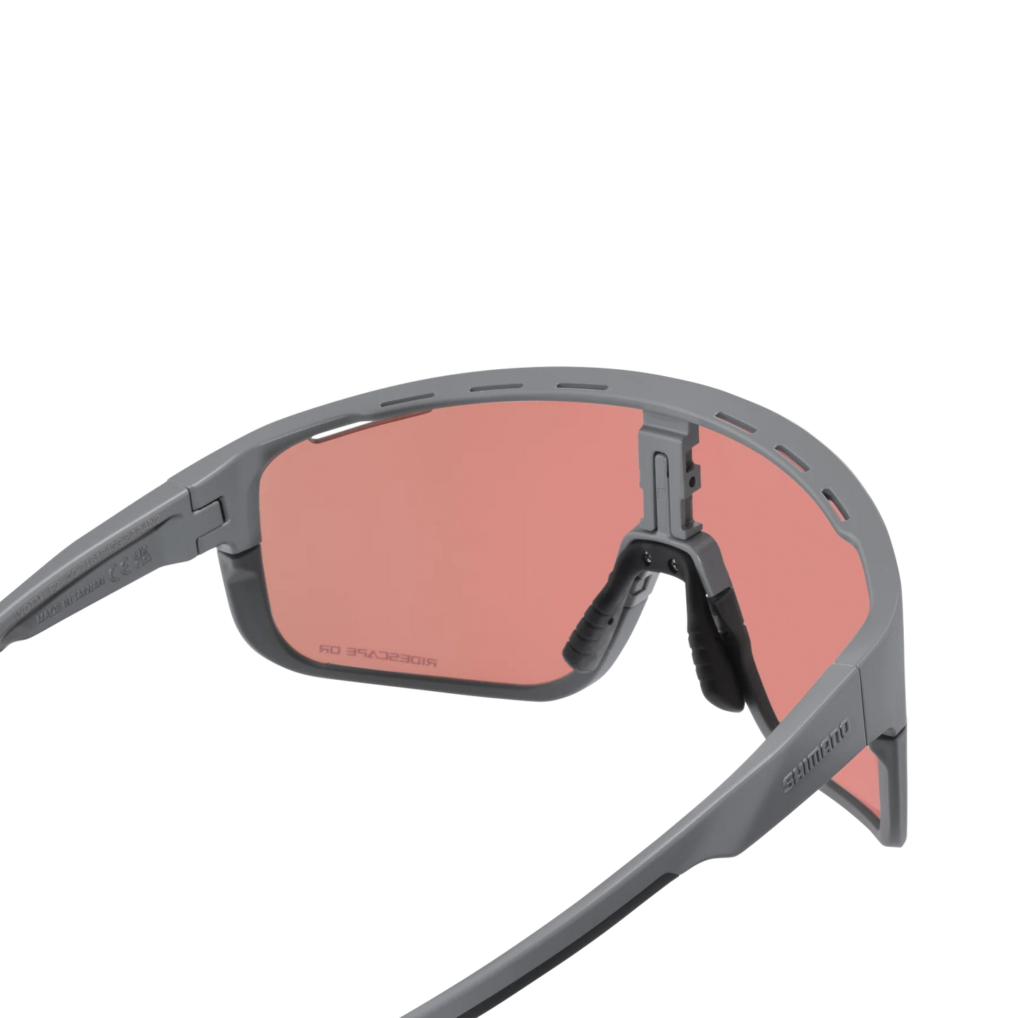 Shimano Pulsar RS Sunglasses - Off Road Lens - Frost Gray