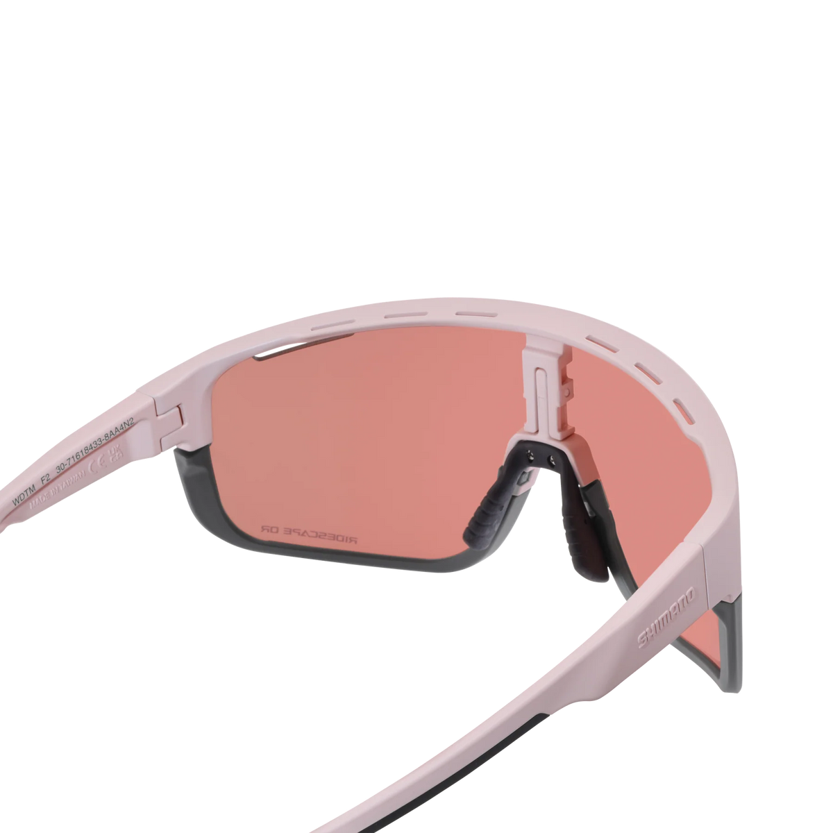 Shimano Pulsar RS Sunglasses - Off Road Lens - Lilac