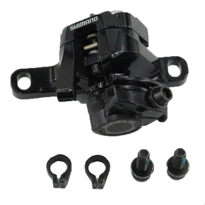 Shimano BR-R517 Road Disc Brake Caliper - Black